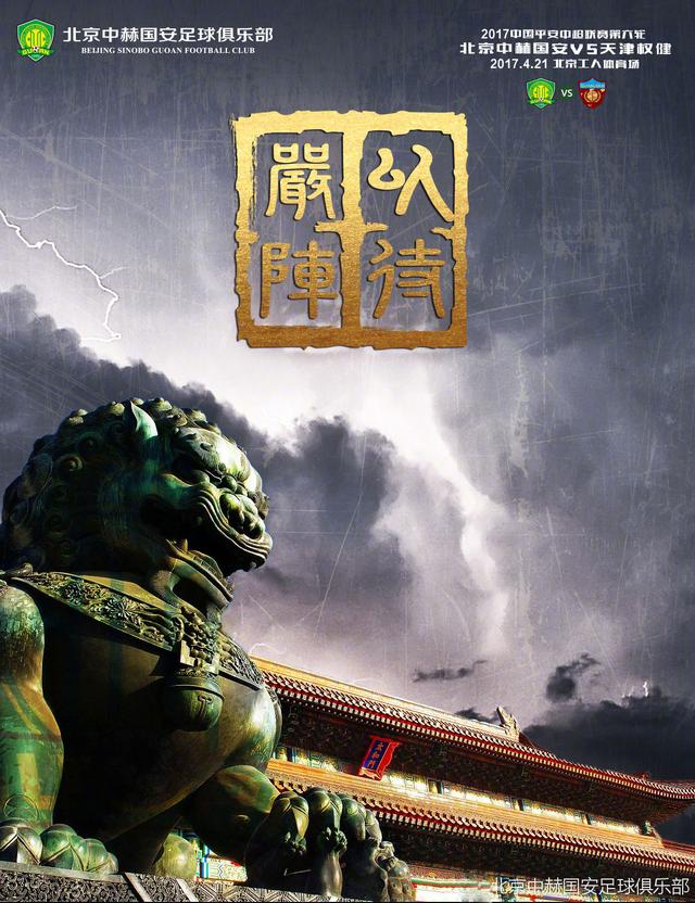 开首出戏演员便悉数表态，剧情倒是片子后半段的一个小缩影，却也直接引出了人道对峙点。